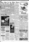 Sunderland Daily Echo and Shipping Gazette Monday 15 May 1950 Page 3