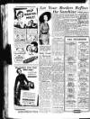Sunderland Daily Echo and Shipping Gazette Thursday 18 May 1950 Page 8