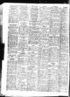Sunderland Daily Echo and Shipping Gazette Wednesday 07 June 1950 Page 10