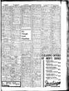 Sunderland Daily Echo and Shipping Gazette Thursday 08 June 1950 Page 11