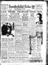 Sunderland Daily Echo and Shipping Gazette Monday 12 June 1950 Page 1