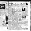 Sunderland Daily Echo and Shipping Gazette Wednesday 14 June 1950 Page 1