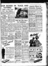 Sunderland Daily Echo and Shipping Gazette Wednesday 14 June 1950 Page 9