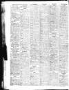 Sunderland Daily Echo and Shipping Gazette Friday 16 June 1950 Page 14