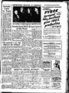 Sunderland Daily Echo and Shipping Gazette Tuesday 20 June 1950 Page 5