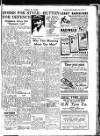 Sunderland Daily Echo and Shipping Gazette Wednesday 21 June 1950 Page 9