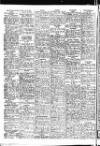 Sunderland Daily Echo and Shipping Gazette Thursday 22 June 1950 Page 10