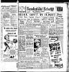 Sunderland Daily Echo and Shipping Gazette Wednesday 28 June 1950 Page 1