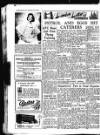 Sunderland Daily Echo and Shipping Gazette Wednesday 28 June 1950 Page 8