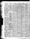 Sunderland Daily Echo and Shipping Gazette Wednesday 28 June 1950 Page 10