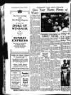Sunderland Daily Echo and Shipping Gazette Thursday 29 June 1950 Page 8