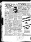 Sunderland Daily Echo and Shipping Gazette Thursday 29 June 1950 Page 12
