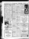 Sunderland Daily Echo and Shipping Gazette Friday 30 June 1950 Page 12