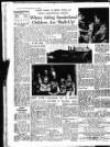 Sunderland Daily Echo and Shipping Gazette Monday 03 July 1950 Page 2