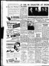 Sunderland Daily Echo and Shipping Gazette Monday 03 July 1950 Page 4