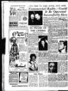 Sunderland Daily Echo and Shipping Gazette Monday 03 July 1950 Page 8