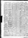 Sunderland Daily Echo and Shipping Gazette Monday 03 July 1950 Page 10