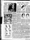 Sunderland Daily Echo and Shipping Gazette Tuesday 04 July 1950 Page 8