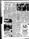 Sunderland Daily Echo and Shipping Gazette Wednesday 05 July 1950 Page 6