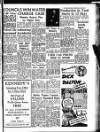 Sunderland Daily Echo and Shipping Gazette Wednesday 05 July 1950 Page 7