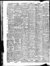 Sunderland Daily Echo and Shipping Gazette Thursday 06 July 1950 Page 10