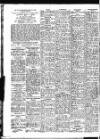 Sunderland Daily Echo and Shipping Gazette Friday 07 July 1950 Page 10