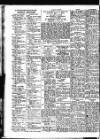 Sunderland Daily Echo and Shipping Gazette Saturday 08 July 1950 Page 6