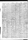 Sunderland Daily Echo and Shipping Gazette Wednesday 12 July 1950 Page 10