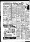 Sunderland Daily Echo and Shipping Gazette Friday 14 July 1950 Page 12