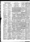 Sunderland Daily Echo and Shipping Gazette Saturday 15 July 1950 Page 6