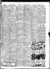 Sunderland Daily Echo and Shipping Gazette Monday 17 July 1950 Page 11