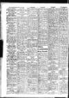 Sunderland Daily Echo and Shipping Gazette Friday 21 July 1950 Page 14