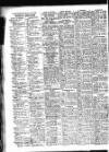 Sunderland Daily Echo and Shipping Gazette Saturday 22 July 1950 Page 6