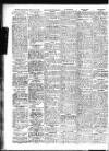 Sunderland Daily Echo and Shipping Gazette Monday 24 July 1950 Page 10