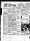 Sunderland Daily Echo and Shipping Gazette Monday 24 July 1950 Page 12