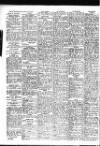 Sunderland Daily Echo and Shipping Gazette Tuesday 25 July 1950 Page 10