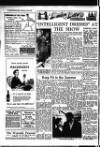 Sunderland Daily Echo and Shipping Gazette Wednesday 26 July 1950 Page 8