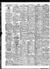 Sunderland Daily Echo and Shipping Gazette Wednesday 26 July 1950 Page 10