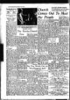 Sunderland Daily Echo and Shipping Gazette Thursday 27 July 1950 Page 2