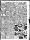 Sunderland Daily Echo and Shipping Gazette Friday 28 July 1950 Page 11