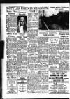 Sunderland Daily Echo and Shipping Gazette Saturday 29 July 1950 Page 4