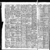 Sunderland Daily Echo and Shipping Gazette Wednesday 02 August 1950 Page 10