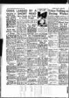 Sunderland Daily Echo and Shipping Gazette Wednesday 09 August 1950 Page 12