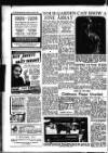 Sunderland Daily Echo and Shipping Gazette Thursday 10 August 1950 Page 8