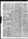 Sunderland Daily Echo and Shipping Gazette Thursday 10 August 1950 Page 10