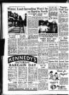 Sunderland Daily Echo and Shipping Gazette Friday 11 August 1950 Page 8