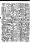Sunderland Daily Echo and Shipping Gazette Friday 11 August 1950 Page 16