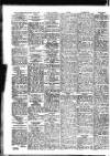 Sunderland Daily Echo and Shipping Gazette Monday 14 August 1950 Page 10