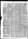 Sunderland Daily Echo and Shipping Gazette Tuesday 15 August 1950 Page 10