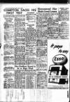 Sunderland Daily Echo and Shipping Gazette Tuesday 15 August 1950 Page 12